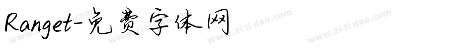 Ranget字体转换