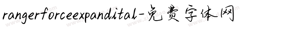 rangerforceexpandital字体转换