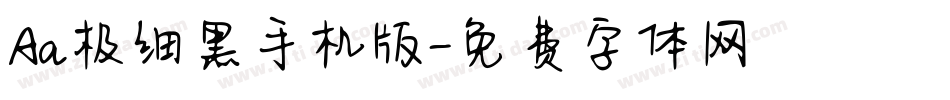 Aa极细黑手机版字体转换