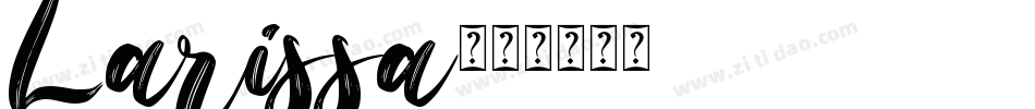 Larissa字体转换