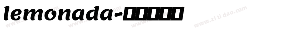 lemonada字体转换