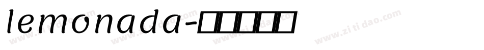 lemonada字体转换