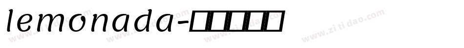 lemonada字体转换