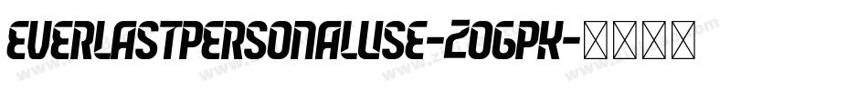 EverlastPersonalUse-2OgpK字体转换