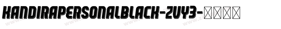 KandiraPersonalBlack-zVY3字体转换