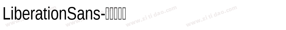 LiberationSans字体转换 LiberationSans字体转换