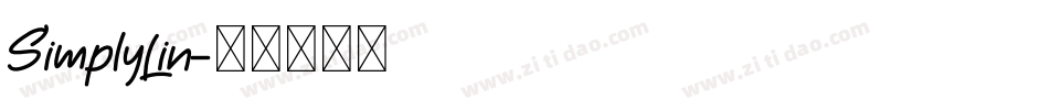 SimplyLin字体转换