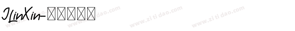 JLinXin字体转换