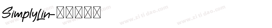 SimplyLin字体转换