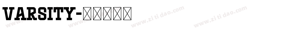 Varsity字体转换