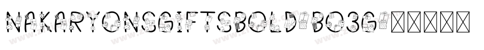 NakaryonsGiftsBold-Bo3G字体转换