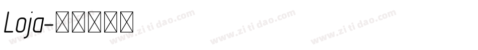 Loja字体转换