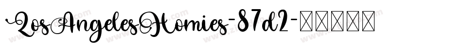LosAngelesHomies-87d2字体转换