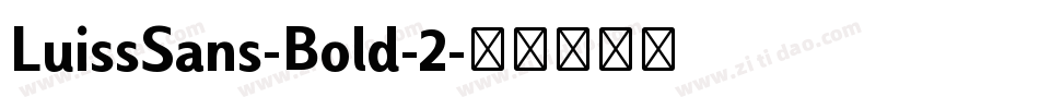 LuissSans-Bold-2字体转换