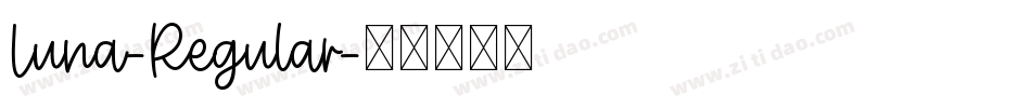 Luna-Regular字体转换