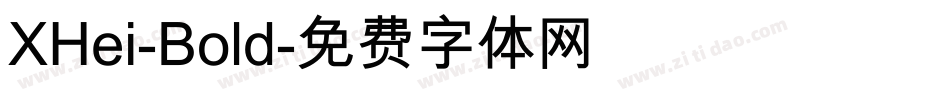 XHei-Bold字体转换