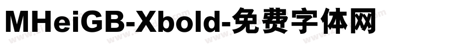MHeiGB-Xbold字体转换