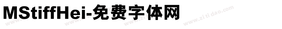 MStiffHei字体转换
