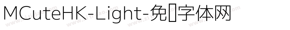 MCuteHK-Light字体转换