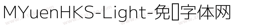 MYuenHKS-Light字体转换