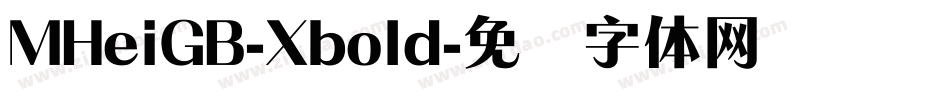 MHeiGB-Xbold字体转换