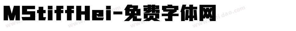 MStiffHei字体转换