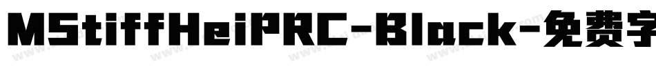 MStiffHeiPRC-Black字体转换