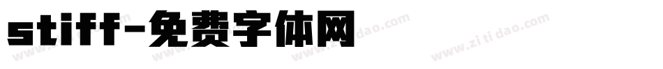 stiff字体转换
