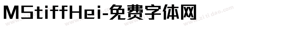 MStiffHei字体转换