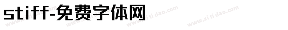 stiff字体转换