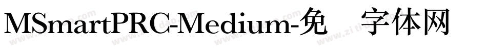 MSmartPRC-Medium字体转换