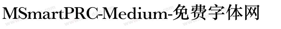 MSmartPRC-Medium字体转换