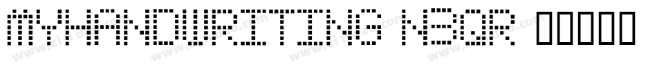 MyHandwriting-n3qR字体转换
