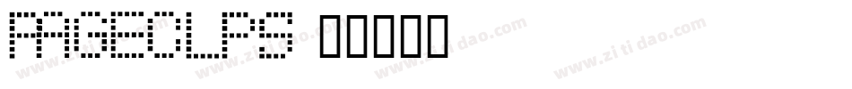 PAGECLPS字体转换