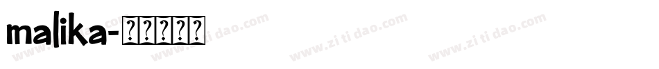 malika字体转换
