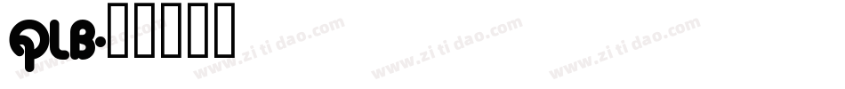 QLB字体转换