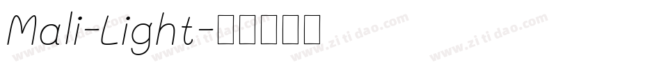 Mali-Light字体转换