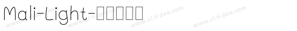 Mali-Light字体转换
