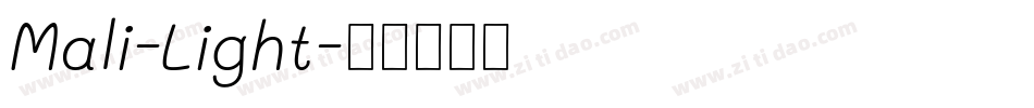 Mali-Light字体转换