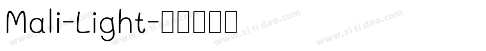 Mali-Light字体转换