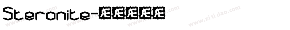 Steronite字体转换