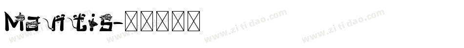 Mantis字体转换 Mantis字体转换