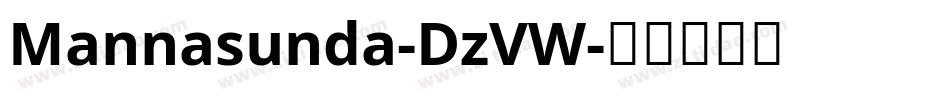 Mannasunda-DzVW字体转换