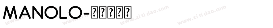 MANOLO字体转换