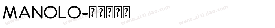 MANOLO字体转换