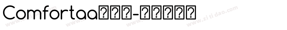 Comfortaa手机版字体转换