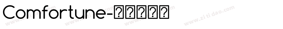 Comfortune字体转换