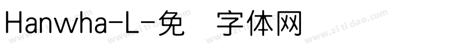 Hanwha-L字体转换