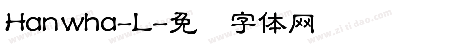 Hanwha-L字体转换