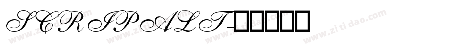 SCRIPALT字体转换